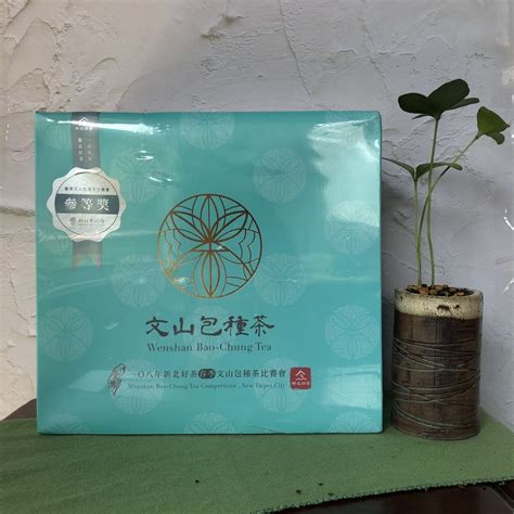 外送茶推薦|8K茶莊